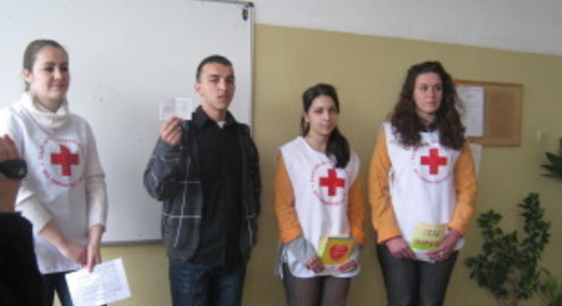 БЧК отбелязва Международния ден на Червения кръст