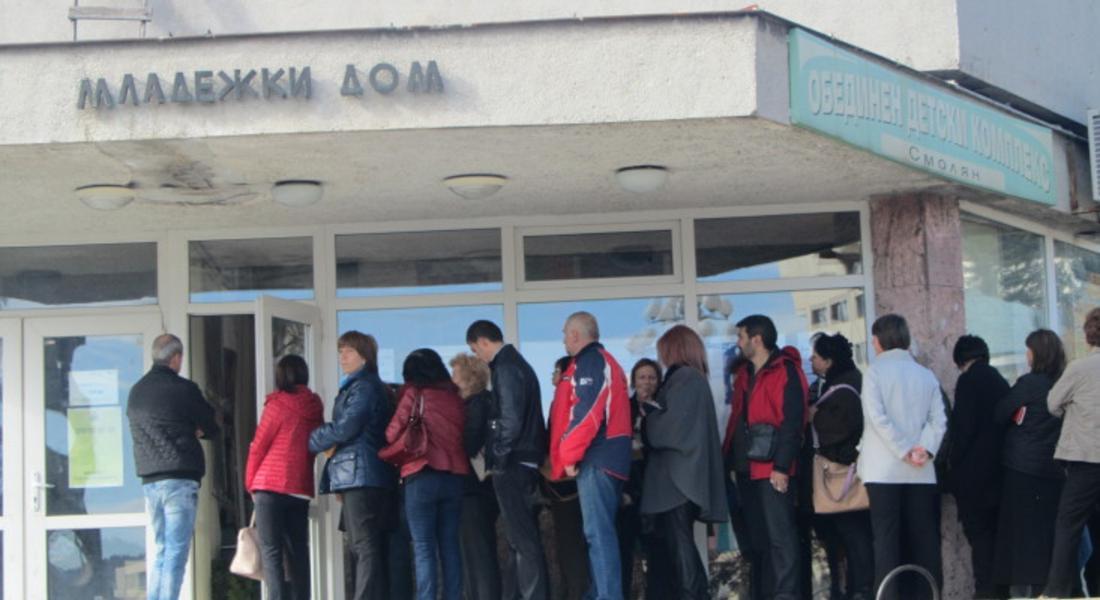 15 511 души в област Смолян са гласували за президент и вицепрезидент и 14 205 за Национален референдум към 10.00 часа