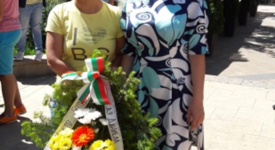  ПП ГЕРБ поднесе венци пред паметника на Христо Ботев в Смолян 