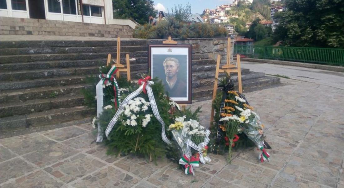 Смолянчани почетоха 181-ата годишнина от рождението на  Васил Левски