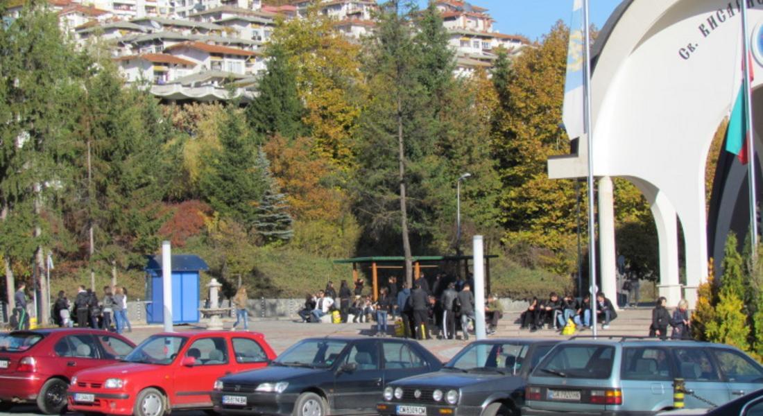 Изборен туризъм наблюдаваха жителите на Смолян