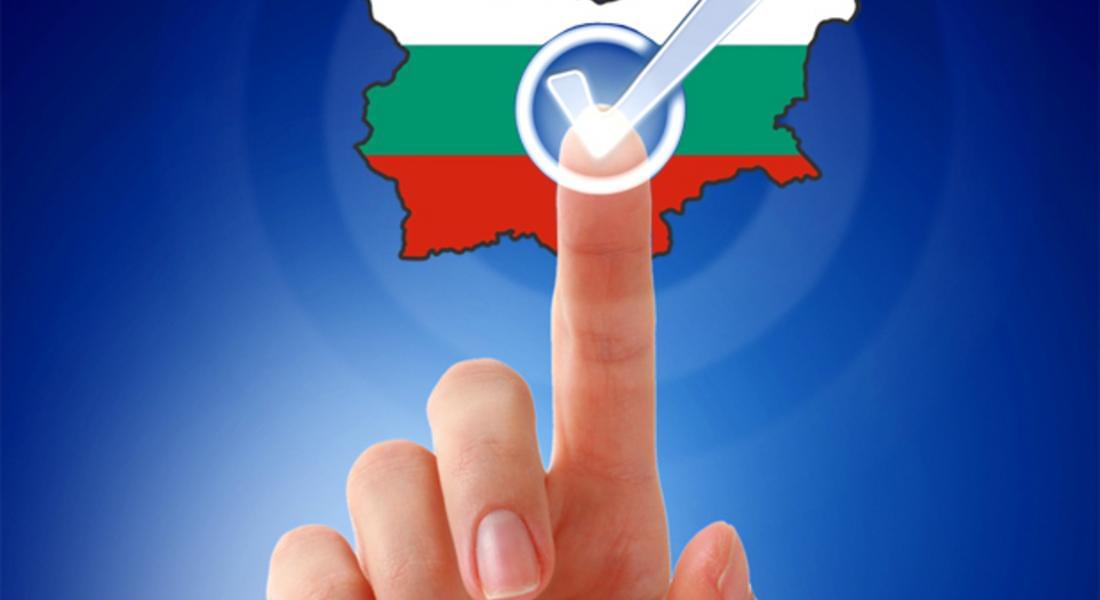 Изборният ден в област Смолян започна