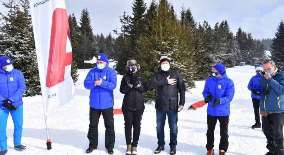  Стартира Европейското първенство по ски ориентиране