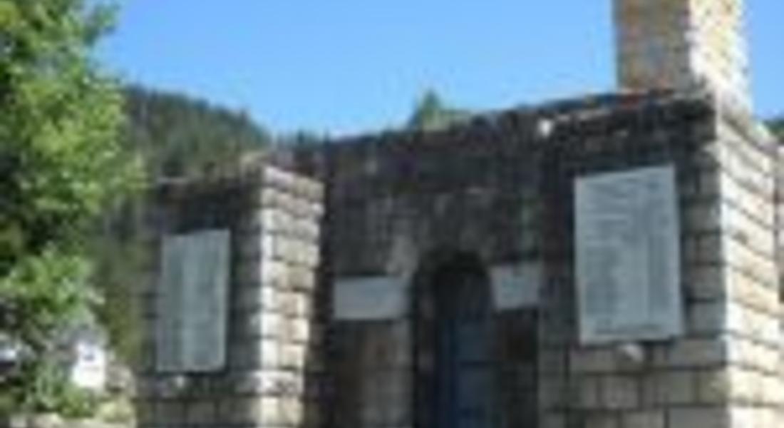 Три военни паметника в областта ще бъдат ремонтирани по повод 100 г. от Балканските войни