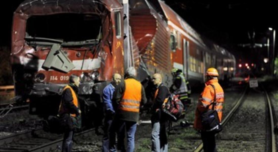 Над 50 ранени при влакова катастрофа в Германия