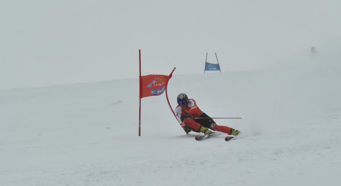 Световно първенство за ски инструктури в Пампорово
