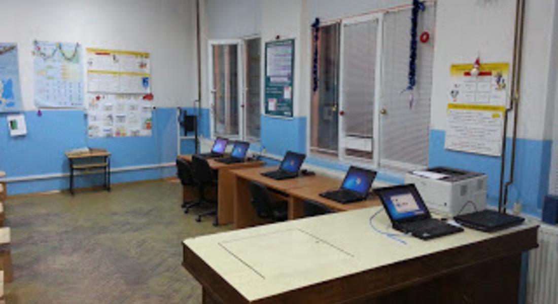 Две училища в Доспат посрещат 2016-та с нови компютърни кабинети