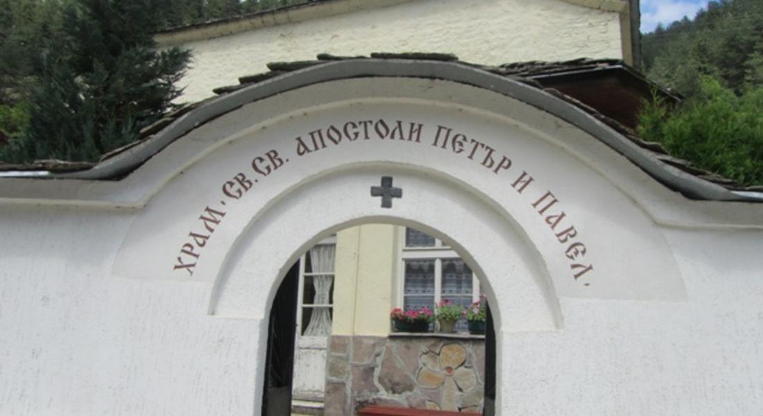 Четири села от община Смолян ще отбележат традиционните си празници на  Петровден