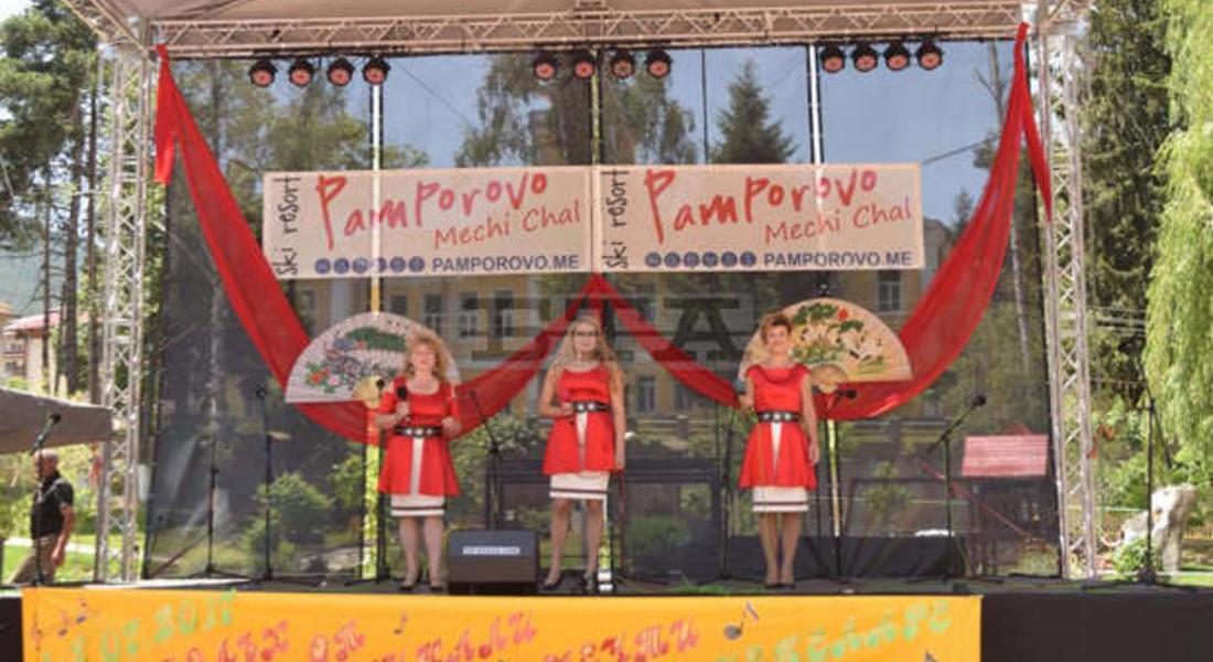  Фестивалът "Полъх от минали мечти" в Чепеларе остава с непроменена програма