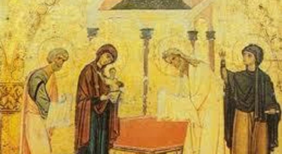 Православната църква отбелязва днес Сретение Господне