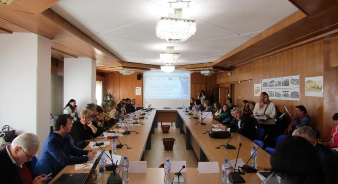 Обществен форум за реализация на политики за регионално развитие в ЮЦР се провежда в Смолян