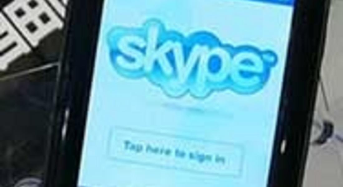 Skype въведе разговори между Facebook приятели