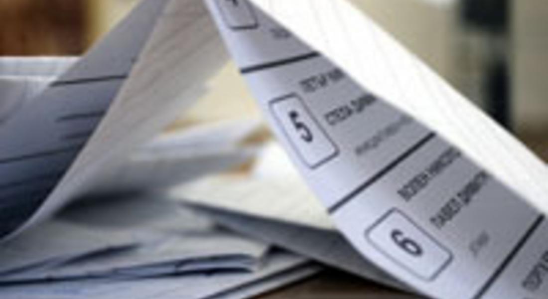 284 000 бюлетини отпечата “Принта ком” за предстоящите избори