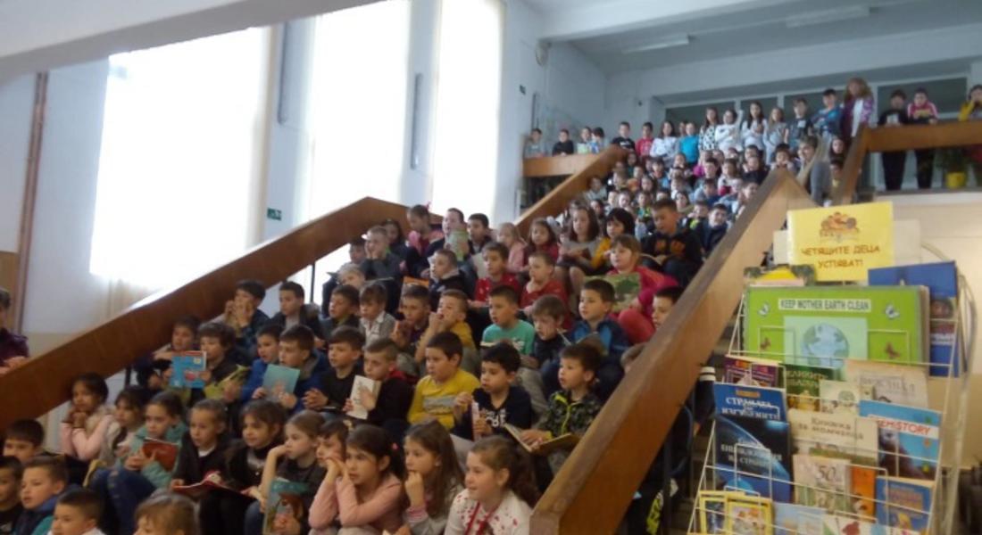 Учениците от ОУ „Иван Вазов“ отбелязаха Световния ден на книгата по интересен и нетрадиционен начин