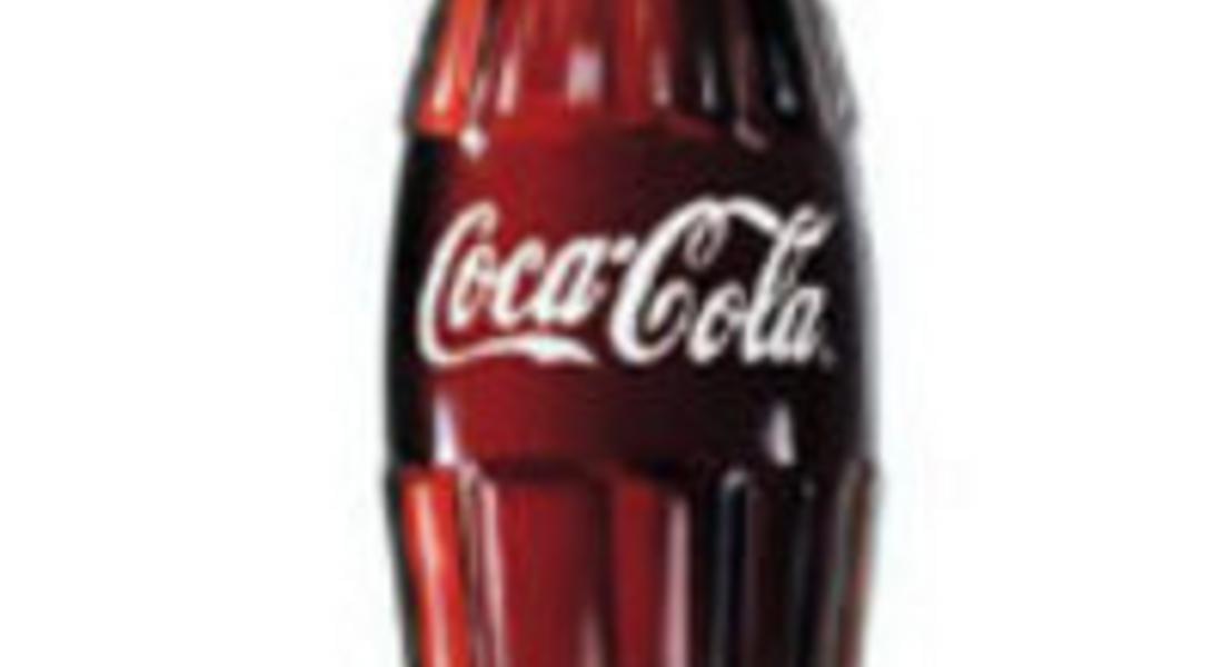 На този ден се появява официално любимата напитка на милиони по света "Кока-Кола"