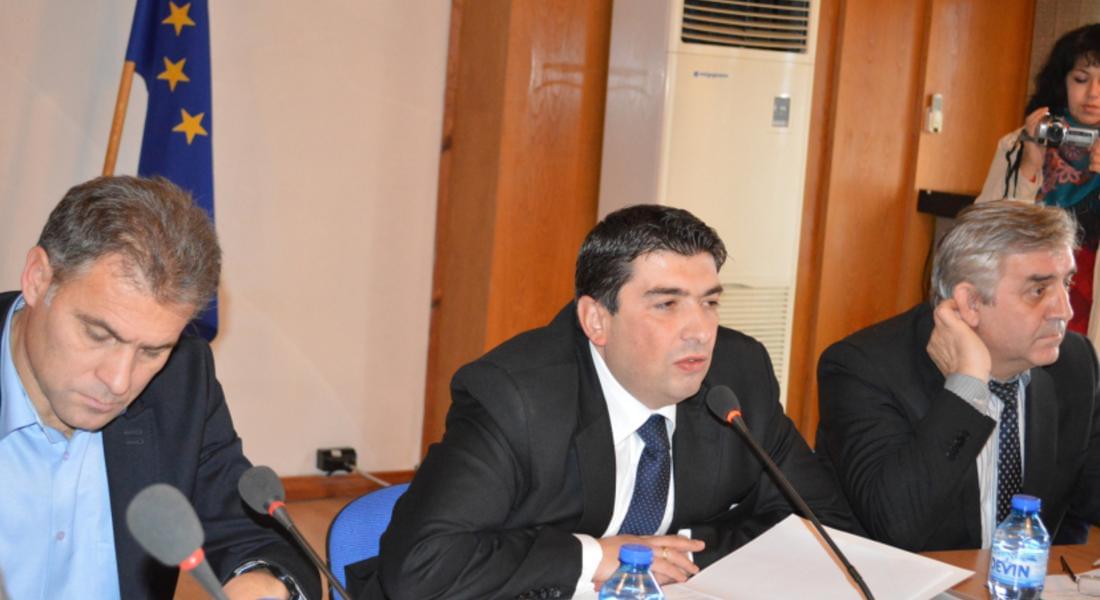 Двама зам.-министри присъстваха на форум в област Смолян