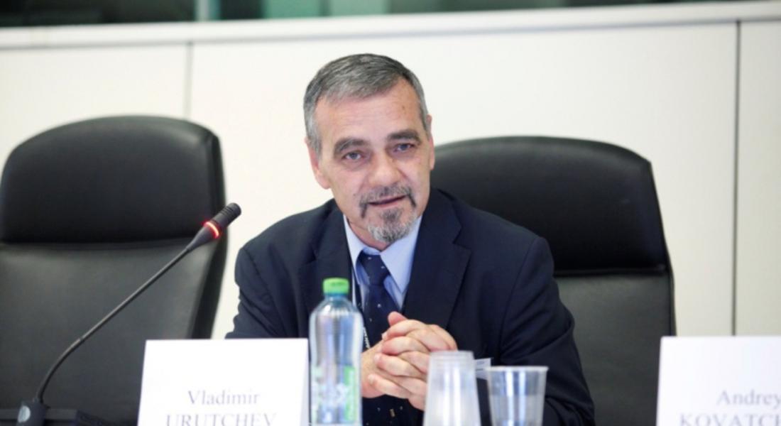 Владимир Уручев засегна темата за енергийната сигурност на България по време на дискусия за създаването на Европейски енергиен съюз