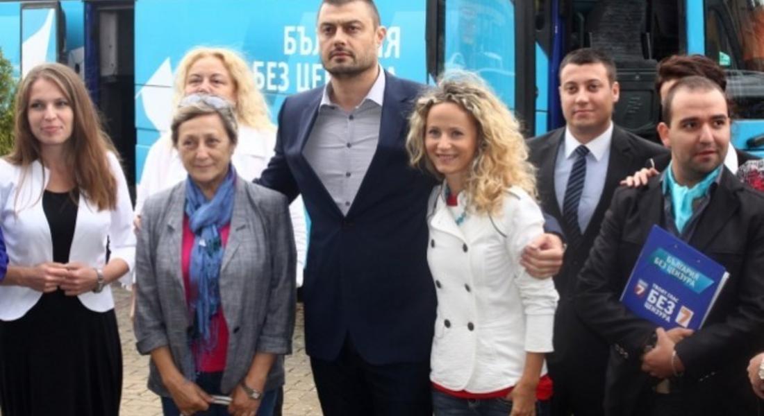  Кампанията на гражданския проект "България без цензура"  започва обиколката си от Смолян