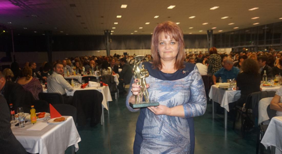 Д-р Снежана Бакърова с приз "Семеен лекар на годината"