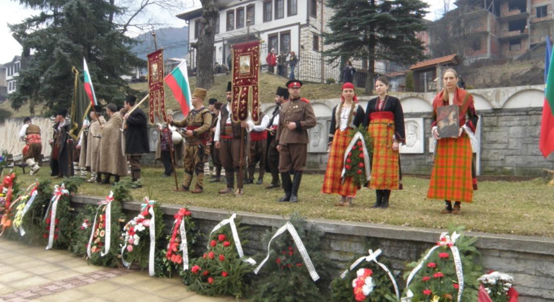 ГЕРБ-Смолян почете 137-тата годишнина от освобождението на България