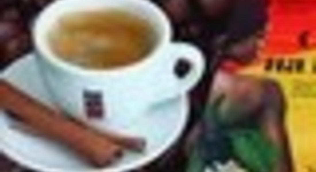 Кафето и чаят пазели от диабет