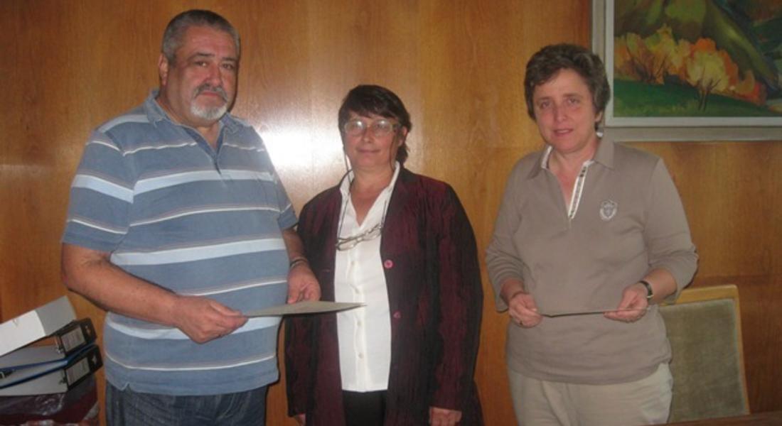 Янкова и Харадинов получиха юбилейни грамоти от Съюза на слепите в България