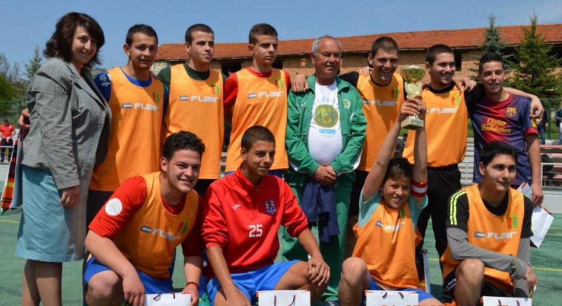 Общински турнир по футбол на малки врати се проведе в чепеларското село Павелско