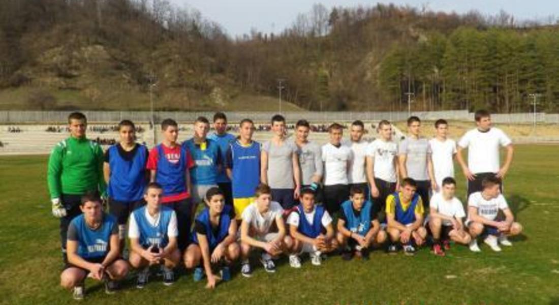 Спортът – алтернатива за свободното време за учениците в Златоград