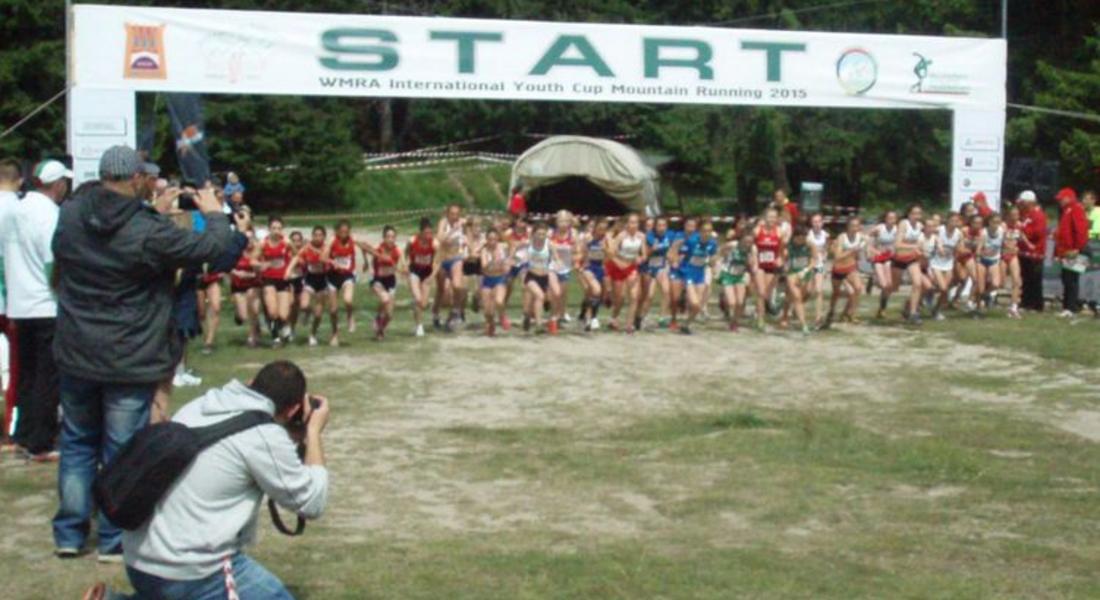 Организират благотворително състезание по планинско бягане за любители