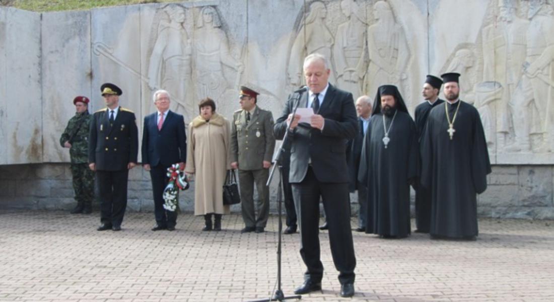 Смолянчани тържествено отбелязаха 139 години от свещената българска свобода