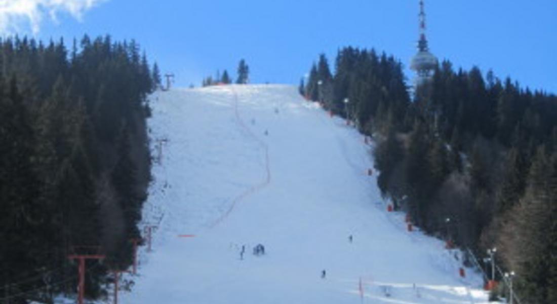  Добри са условията за ски в курорта Пампорово