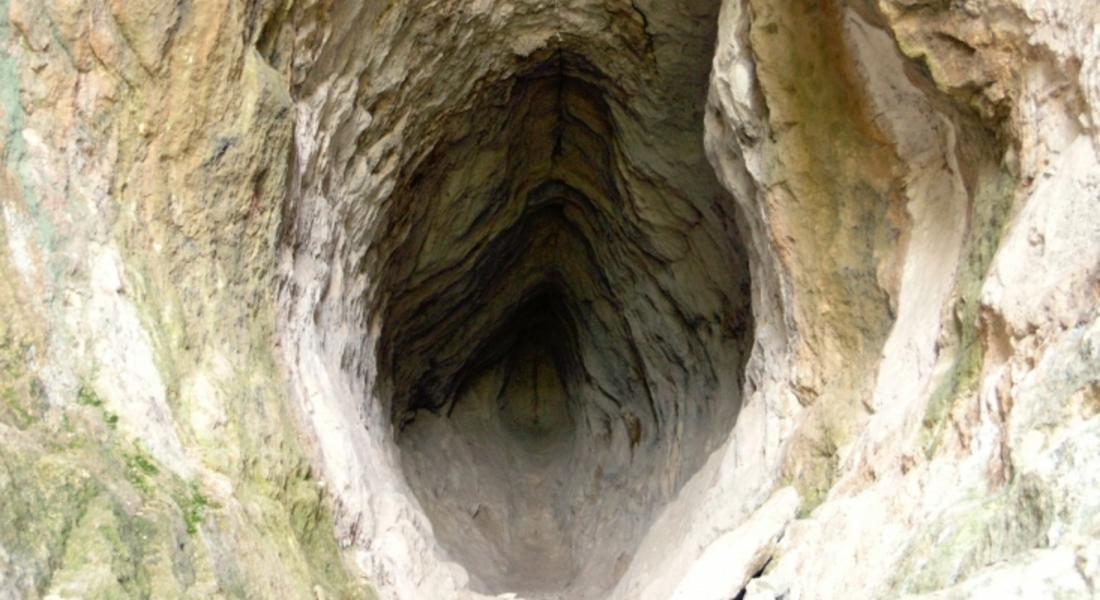 Археолози откриха пещера-утроба край Златоград