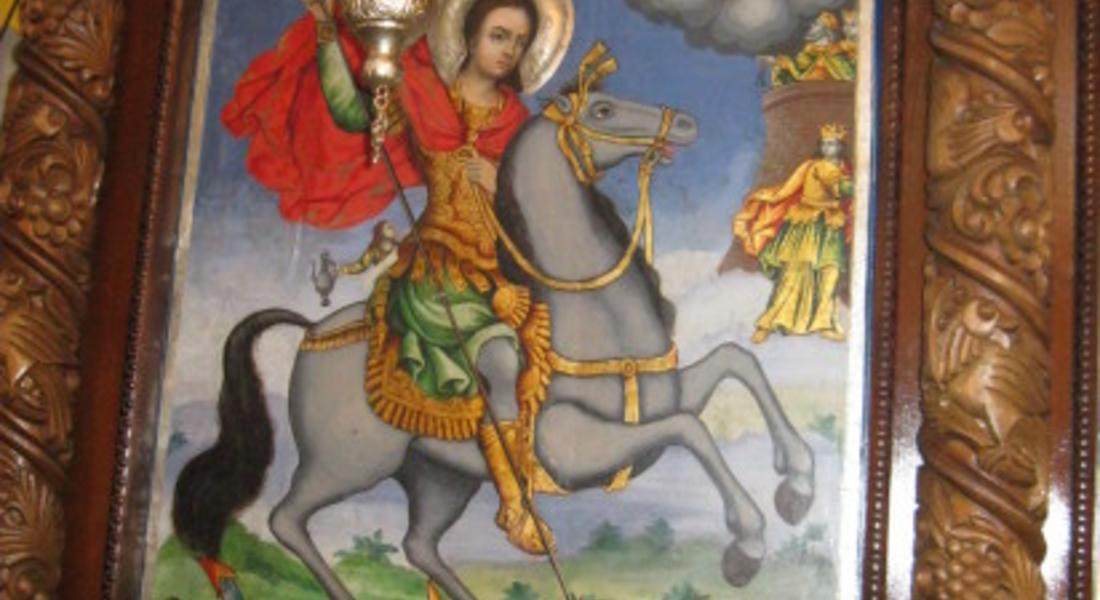 Празник на Гергьовден в Златоград с архимандрит Висарион, а в Смолян – с иконом Запрян Шиков