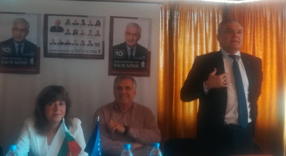 Проф. Боян Дуранкев „Коалиция за България“: „На 26 май имате едно оръжие и това е бюлетината, с която можем да променим нещата“