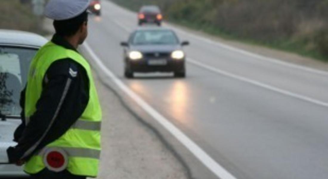 Пътна полиция с акция срещу превишената скорост от днес
