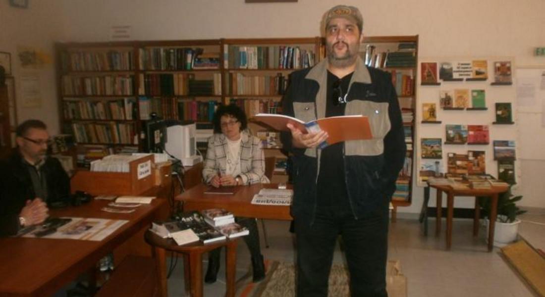 Творческа среща с писателя Петър Краевски се проведе в Златоград
