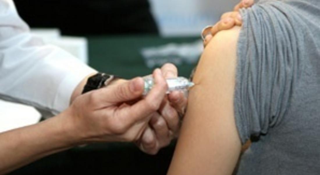 РЗИ – Смолян  започва противогрипна имунизация за сезон 2011 – 2012 г. 