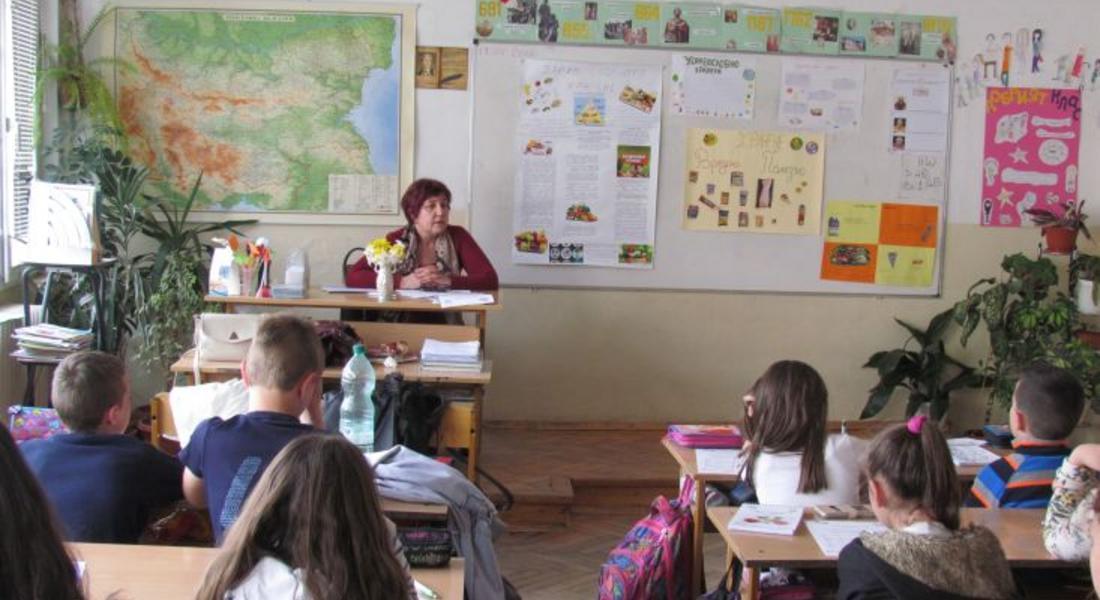 Стартира обучениетго за здравословно хранене на децата от 4-ти клас на СУ "Св.Св.Кирил и Методии" Смолян