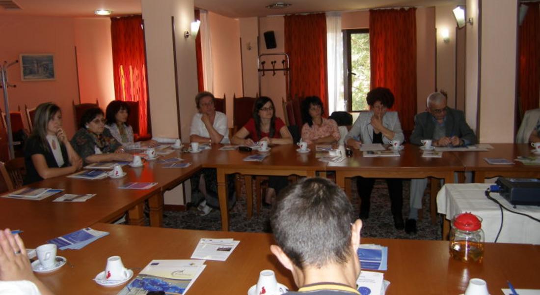 4 проекта със социална насоченост представиха на семинар в Смолян