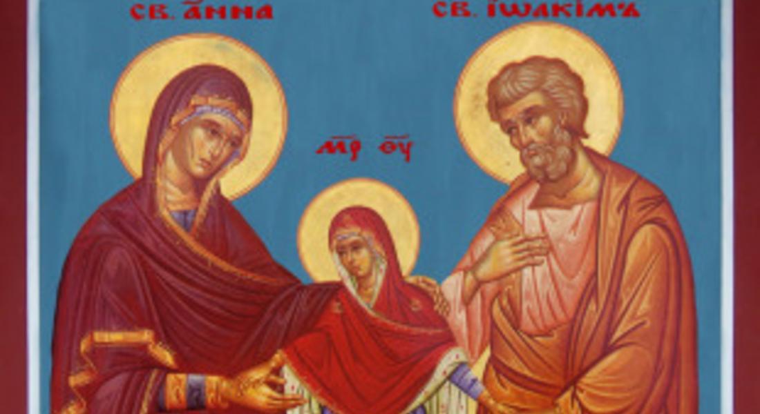 Посрещаме мощите на Светите Праведни Богоотци Йоаким и Анна в Смолян 
