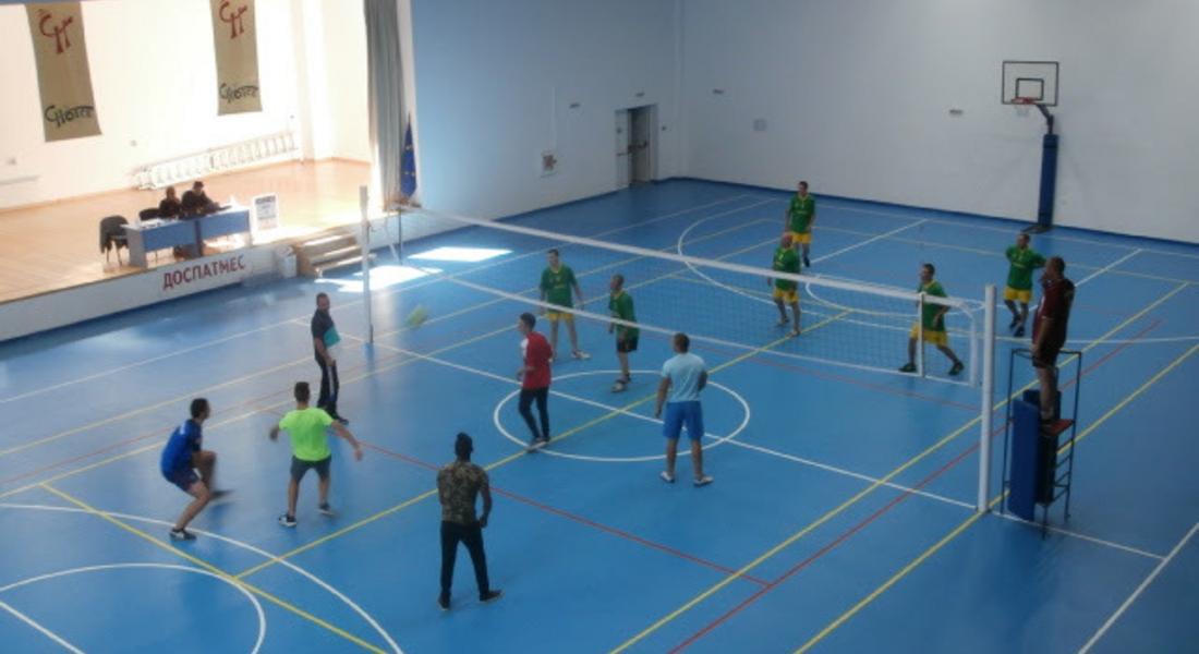  Волейболен турнир организират в Доспат на 27-ми октомври