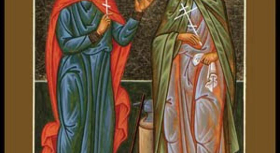   Църквата почита паметта на Светите мъченици Адриан и Наталия
