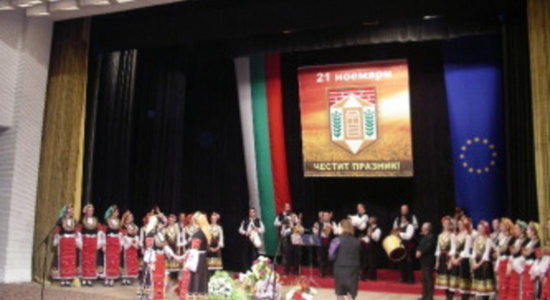 Празничен концерт на ансамбъл „Филип Кутев” в Златоград