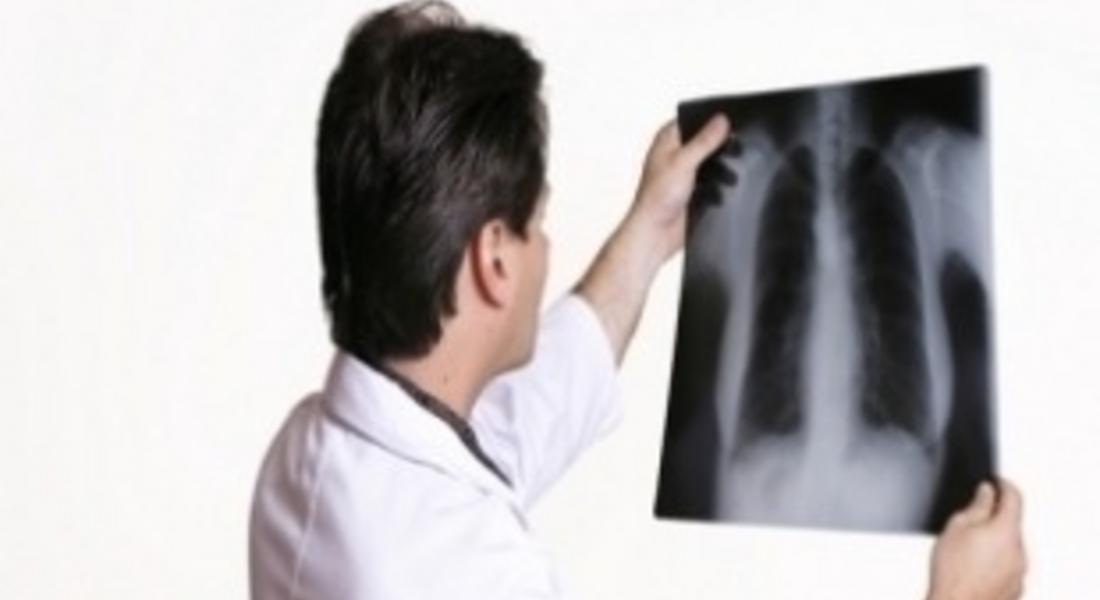  МБАЛ „Д-р Братан Шукеров“ организира Седмица на безплатни прегледи за туберкулоза
