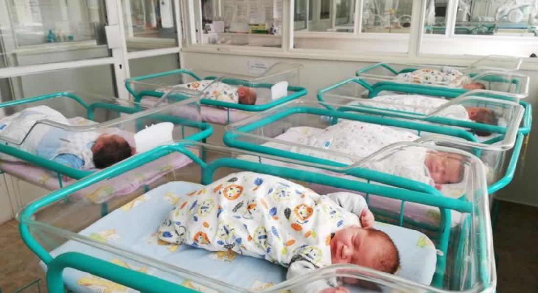 Спални чувалчета за новородени получи МБАЛ "Д-р Братан Шукеров"