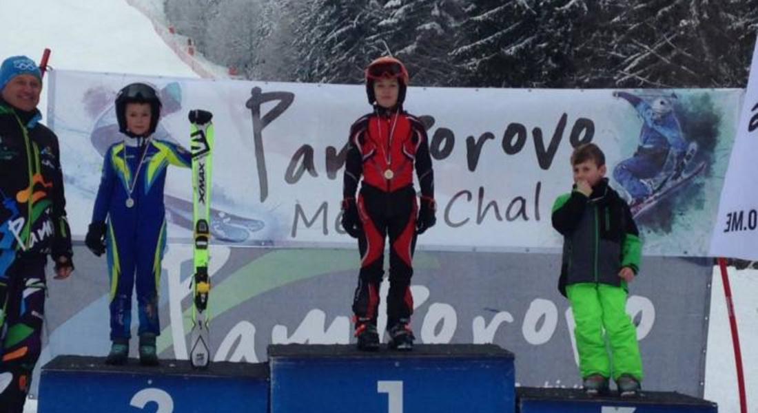 Наградиха победителите в Националния ученически шампионат по ски