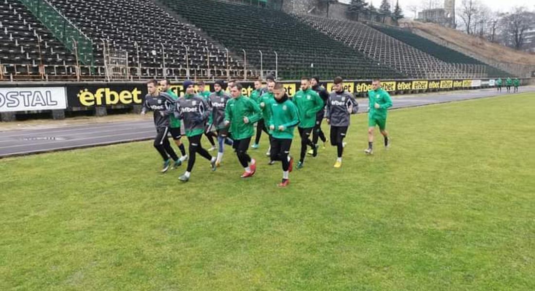 "Родопа" ще играе домакинските си срещи в събота през новия сезон 