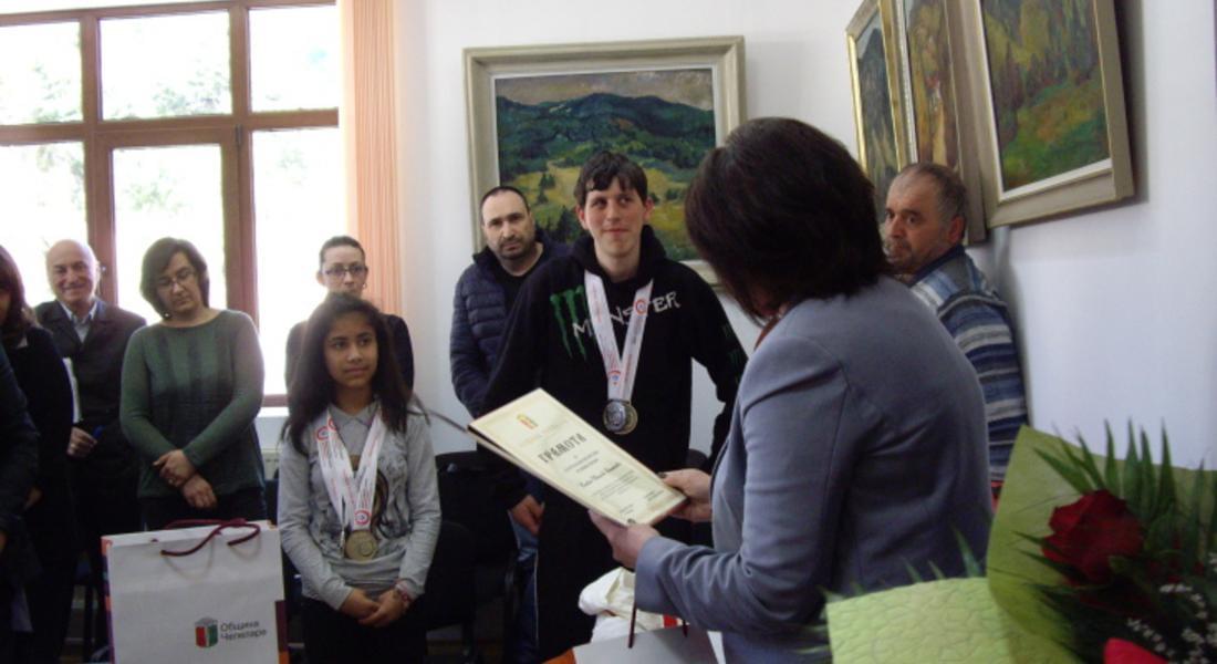 Община Чепеларе посрещна медалистите си от Спешъл Олимпикс