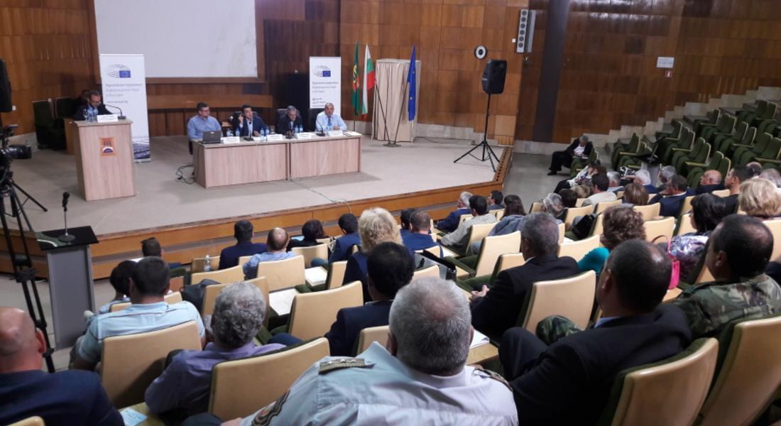 Регионален дискусионен форум на ЕП се проведе в Смолян на 8 юни