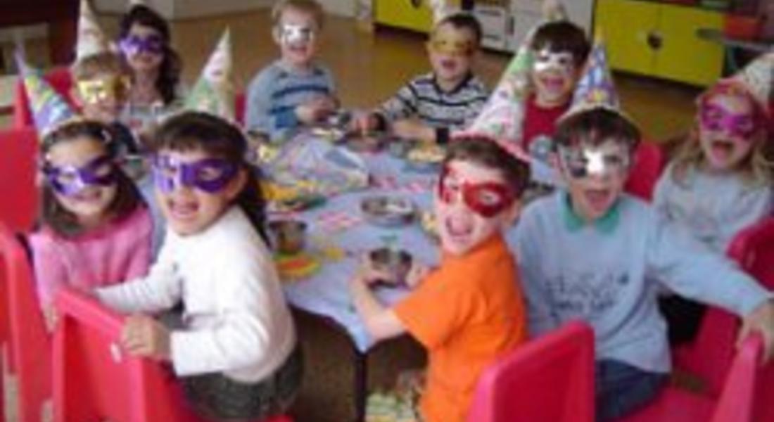 Детската градина в Долно Райково отбелязва 65-годишнина
